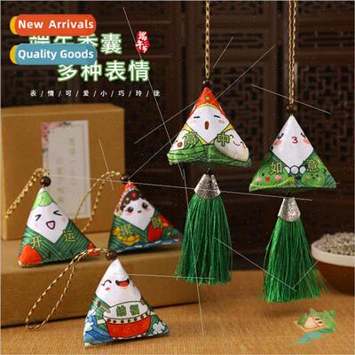 Dragon Boat Festival scented bags sachets material package t