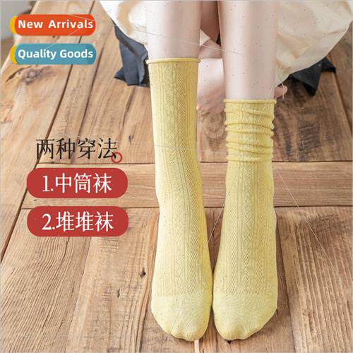 Rolled edge loose stacked socks summer thin diamond mesh bre