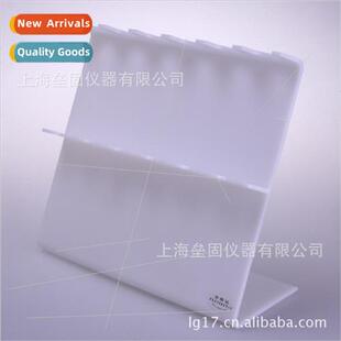 Pipette holder Z Trapezoidal opal Pipette holder 6pcs Univer