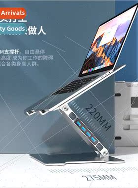 LST-4A Laptop StFolding ftable Aluminum 4-Port HUB Expansion