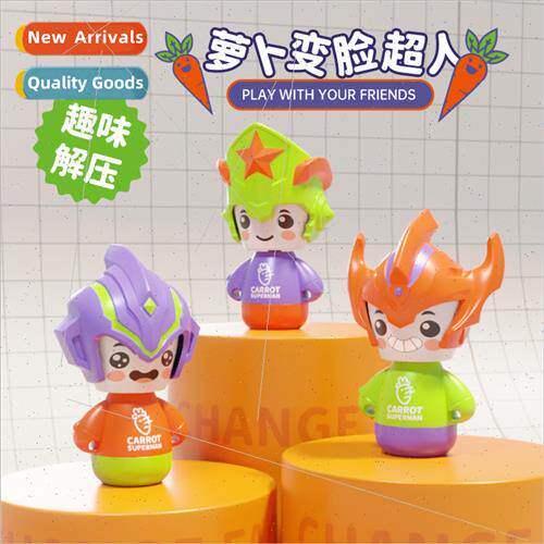 Decompression radish face-changing doll Press rotate face-ch