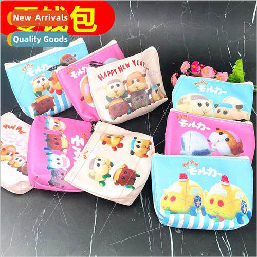 Small Headphone Bag Organizer Coin Pouch