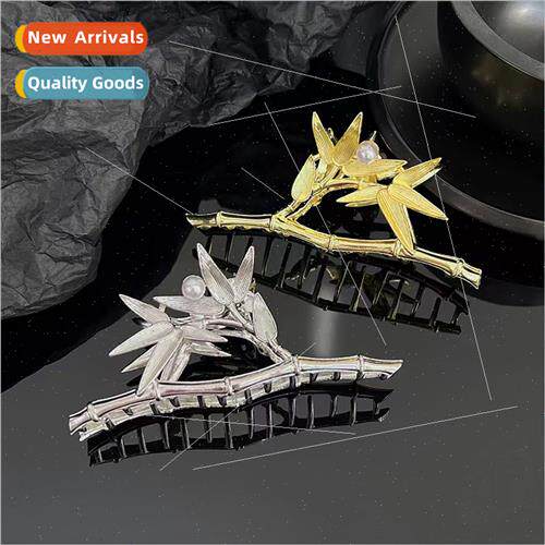 Vintage Bamboo Grab Clip Large Metal Hair Clip Female Back H