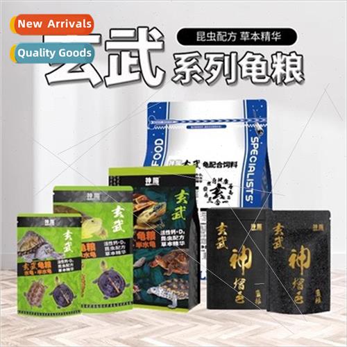 Shenyang turtle food Xuanwu Shen three-color aquatic turtles