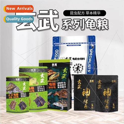 Shenyang turtle food Xuanwu Shen three-color aquatic turtles