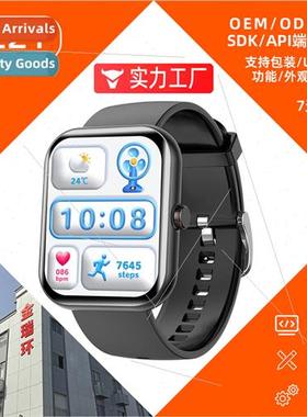 J221 ultra-long standby smart watch IPS high hardness screen