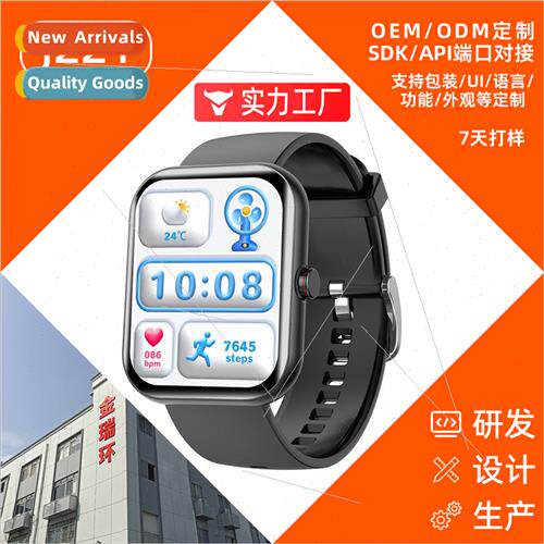 J221 ultra-long standby smart watch IPS high hardness screen