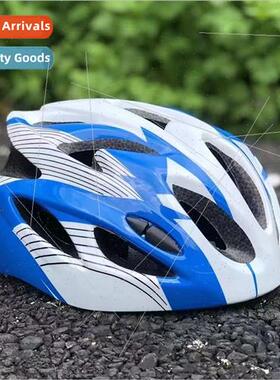 Childrens bicycle helmet balance bike skateboard roller skat