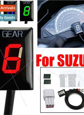 适用 Yamaha motorcycle gear display gear digital display gea