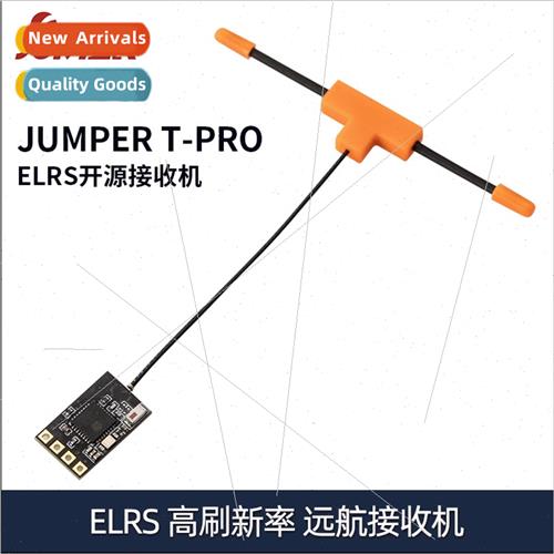 T-PRO ELRS Receiver 2.4GHz AION RX MINI Open Source Receptio
