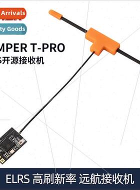T-PRO ELRS Receiver 2.4GHz AION RX MINI Open Source Receptio