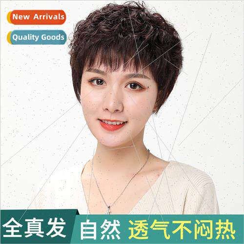 Wig female short hair mom real hair full head set type ladie