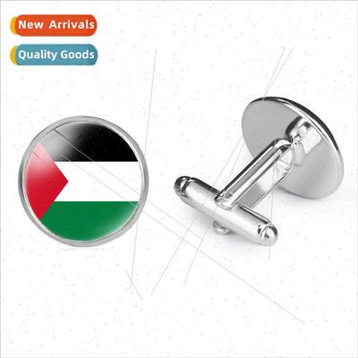 Asian Flags Time Stone Mens Cufflinks Palestine Israel