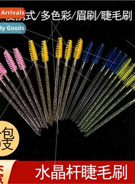 Disposable Crystal Rod Spiral Eyelash Brush Nylon Head Porta