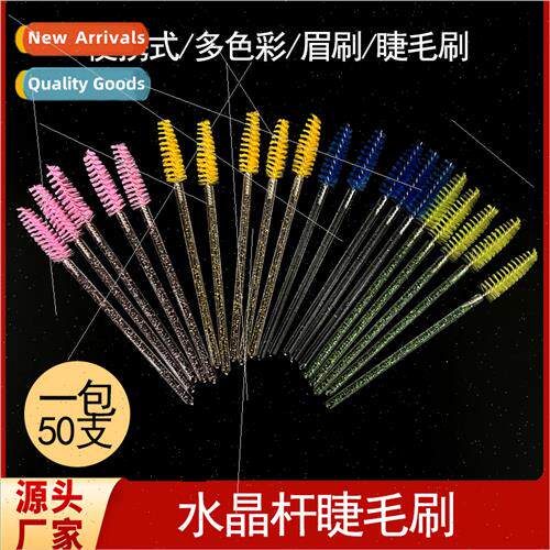 Disposable Crystal Rod Spiral Eyelash Brush Nylon Head Porta