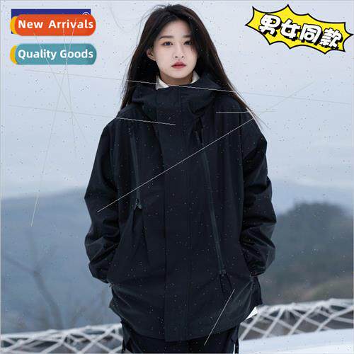 national tide functional wind zipper hooded rushing jacket m