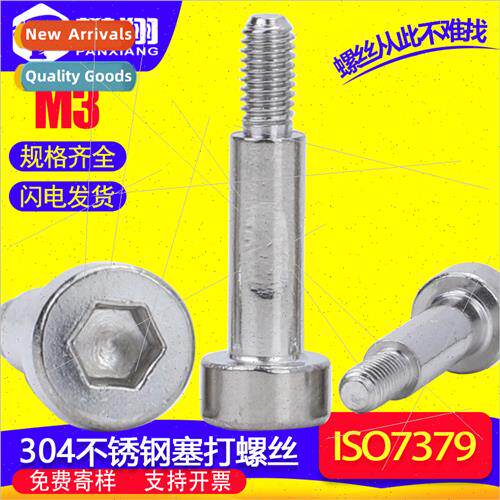 304 Cylindrical head hexagon socket set screws cup head set - 实物图
