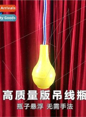 High-  dangling bottle suspended bottle floating bottle in a