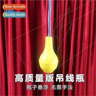 dangling bottle floating suspended High