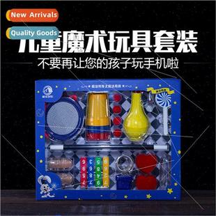children magic permance train props stage new set Magic toy