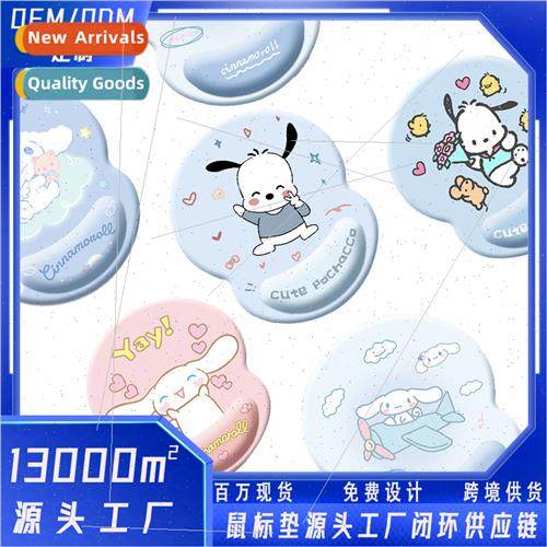 Yuji dog mouse pad wrist protection prevention mouse hrest k