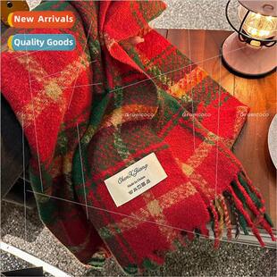 Christmas es Spring Festival atmosphere New Year plaid tasse