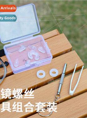 Eyeglasses accessories airbag nosepiece -slip silicone air n