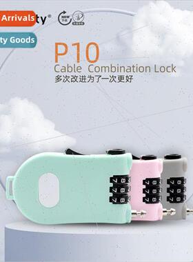 Modified upgraded telescopic wire rope cable combination loc