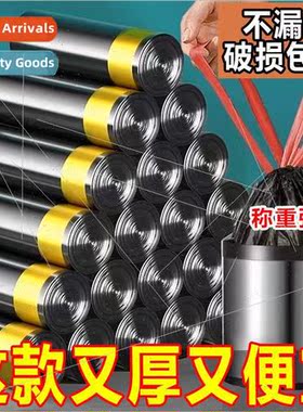 Garbage bags thickened portable garbage bags household kchen