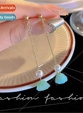 Hetian Yu earrings female ins niche pearl earrings long tass