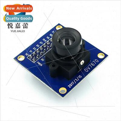 ov7670 camera module module STM32 driver microcontroller e-l