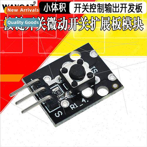 Micro Swch Tactile Swch 1 Posion Key Swch Module KY-004