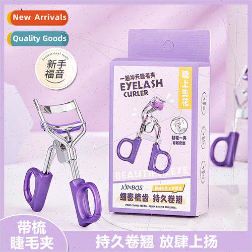 A warped sky eyelash curler women portable wide-angle sunflo
