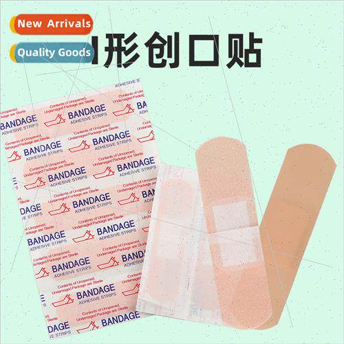 Daily household skin color I-shaped bandage skin-friendly mi