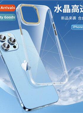 适用 iPhone 14Promax Defender Crystal High Transparency PC P