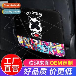 anti kick mat Car cartoon back children protection seat