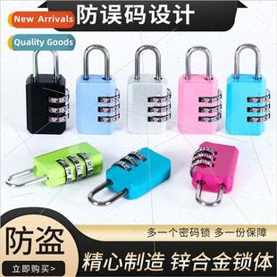 Mini Multi-color 3-dig ggage Combination Lock Schoolbag Back