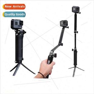Stick Action Folding Adjustable Tri Arm DJI fold way