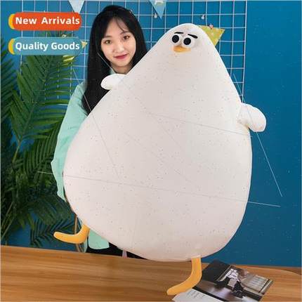 Cute nerdy plush toy big fat doll seagull large super soft f