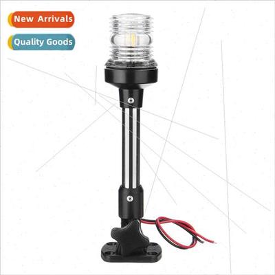 Fold Down Fold Down LED Navigation Light 适用 Yacht Stern An