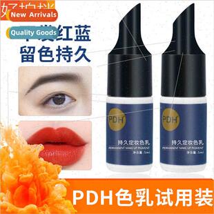 long-lasting fixing color milk trial set lip bleaching eyebr