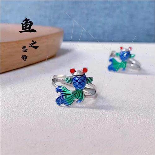 goldfish ring female retro small fish koi enamel color lerar