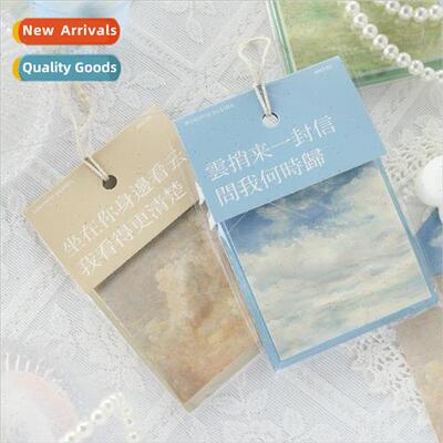 Choupin A8 Hangable Note Book Cloud Collector Series terary