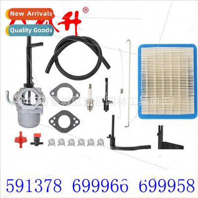 Carburetor fs Briggs & Stratton 591378 699966 699958 796