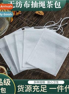 Non-woven decoction separator filter bag drawstring powder d