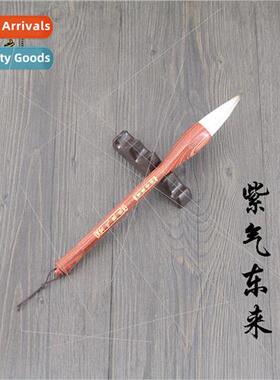 Purple Breath Dong Lai Calligraphy Brush Doo Brush Part Hair