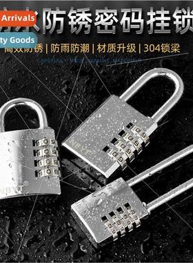 NBYT304 lock beam waterproof rustproof bags gym locker large