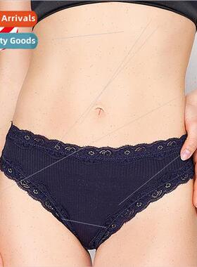Summer silk panties female thin breathable lace lace high el