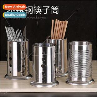 Multi-purpose Chopstick Cylinder Kchen Drainage Chopstick Ca