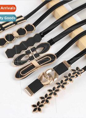 Black Belt Women Metal Waist Chain Elastic Elastic Skirt Dec